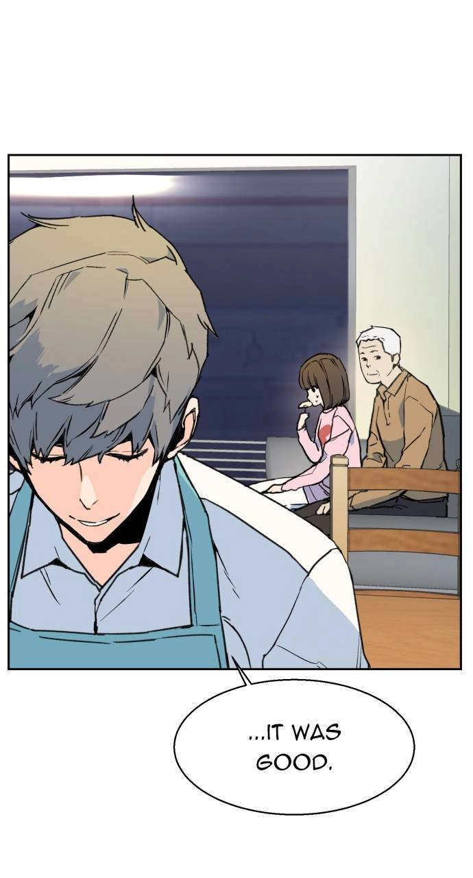 Mercenary Enrollment Chapter 2 Page 77