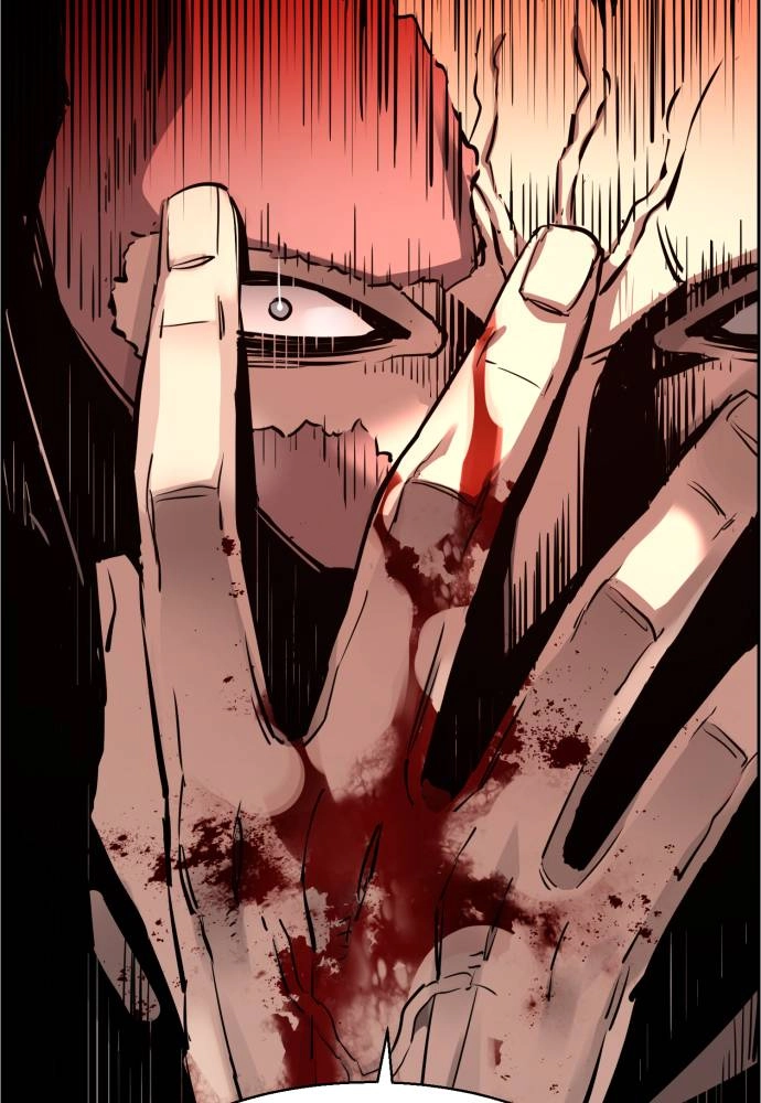 Mercenary Enrollment Chapter 17 Page 108