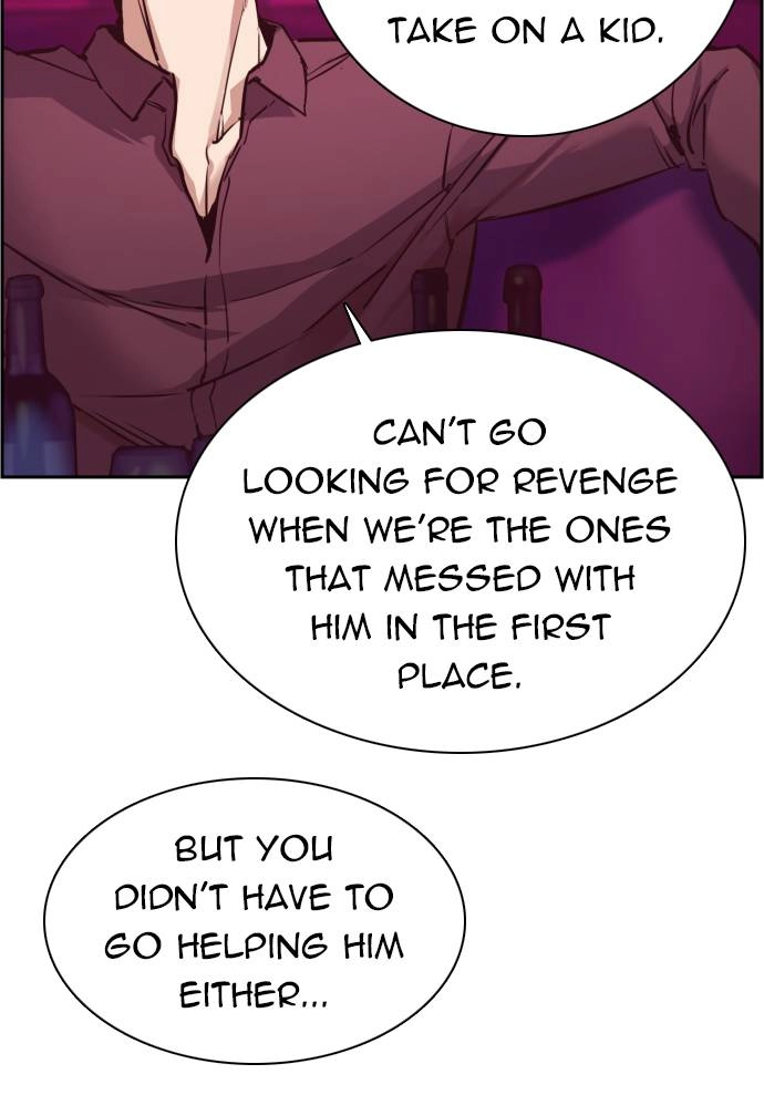 Mercenary Enrollment Chapter 17 Page 10