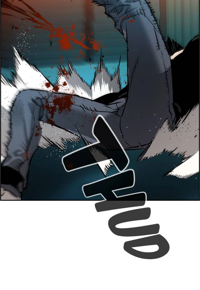 Mercenary Enrollment Chapter 17 Page 121