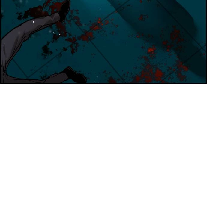 Mercenary Enrollment Chapter 17 Page 127