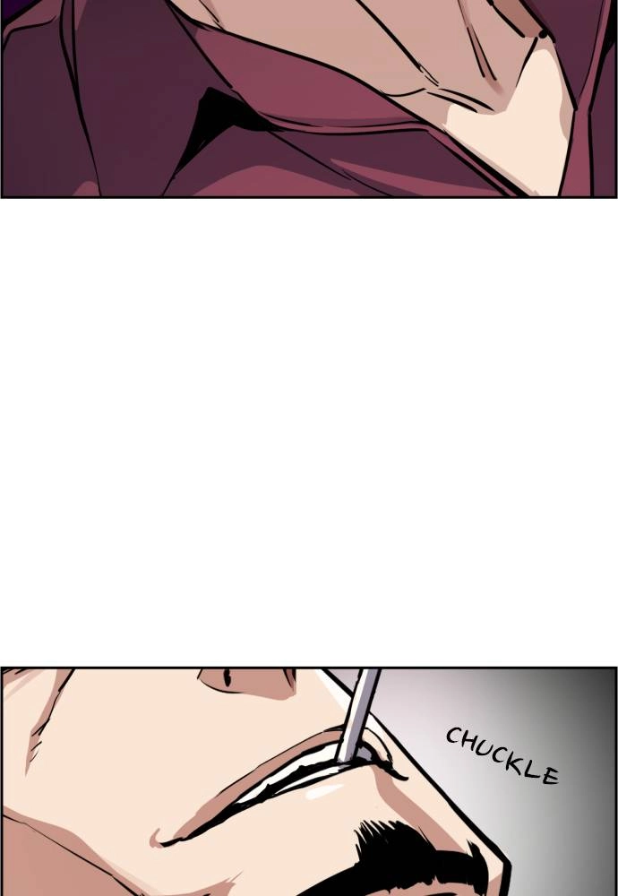 Mercenary Enrollment Chapter 17 Page 12
