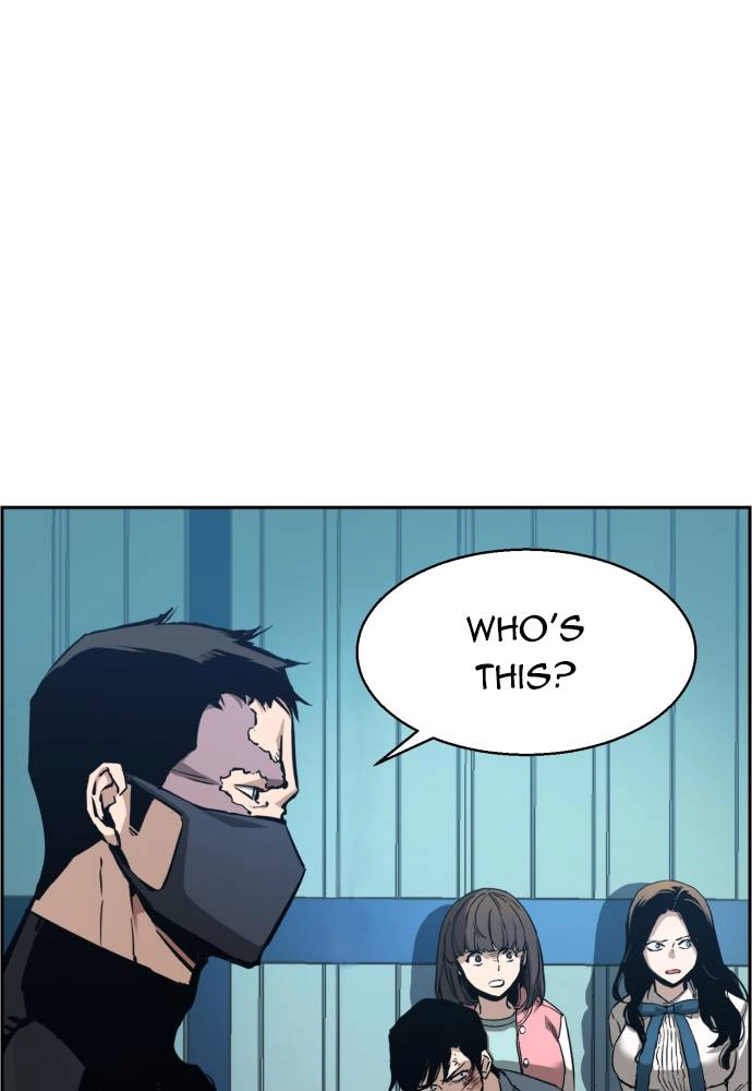 Mercenary Enrollment Chapter 17 Page 23