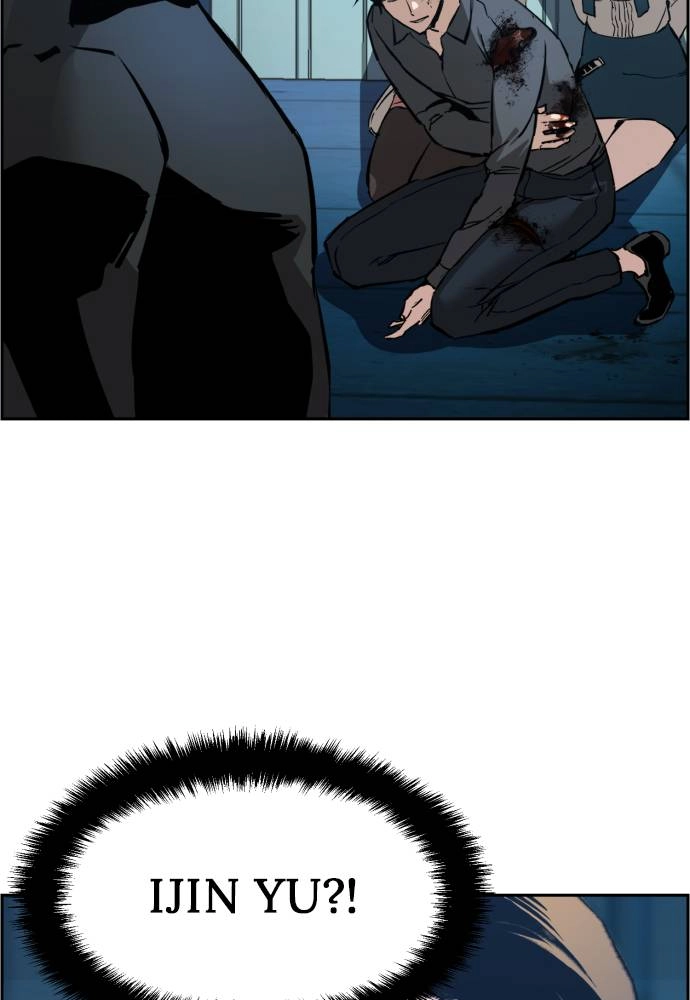 Mercenary Enrollment Chapter 17 Page 24