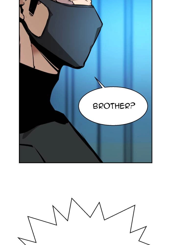 Mercenary Enrollment Chapter 17 Page 28
