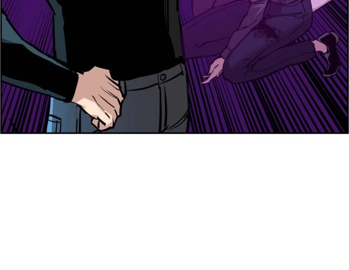 Mercenary Enrollment Chapter 17 Page 30