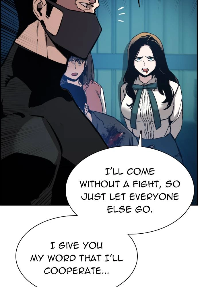 Mercenary Enrollment Chapter 17 Page 40