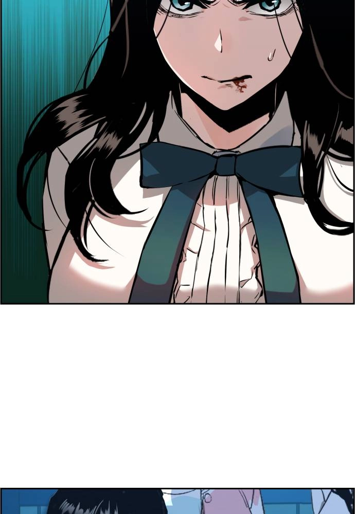 Mercenary Enrollment Chapter 17 Page 43