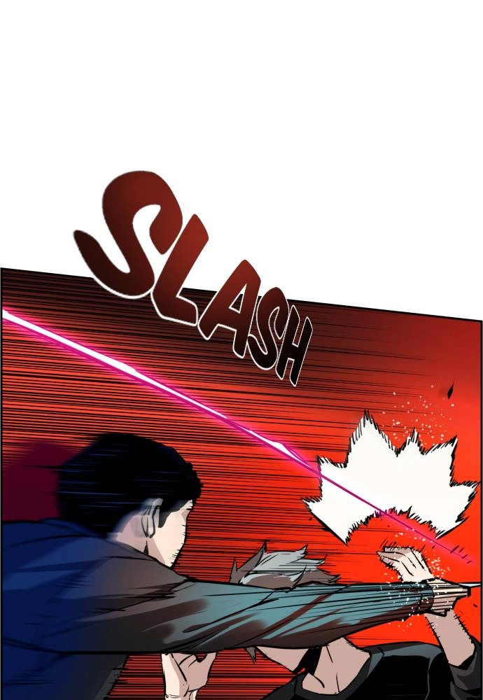 Mercenary Enrollment Chapter 17 Page 51
