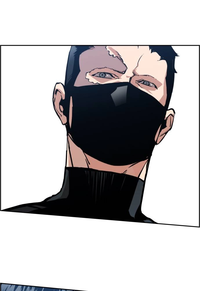 Mercenary Enrollment Chapter 17 Page 56