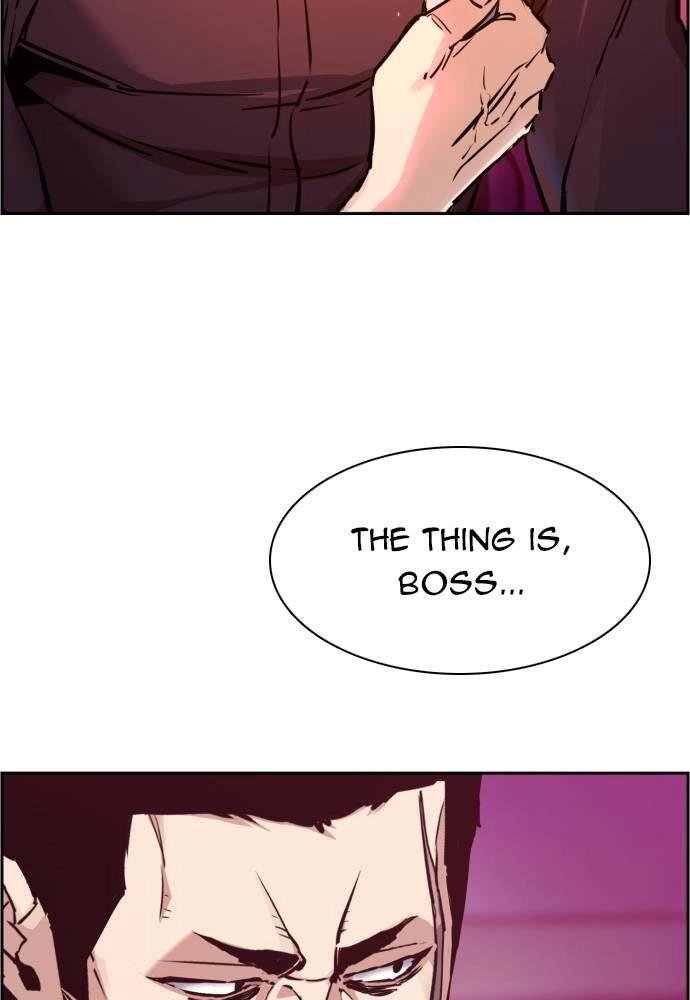 Mercenary Enrollment Chapter 17 Page 5