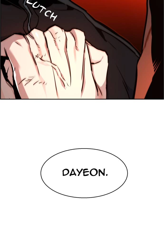 Mercenary Enrollment Chapter 17 Page 60