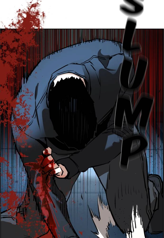 Mercenary Enrollment Chapter 17 Page 68
