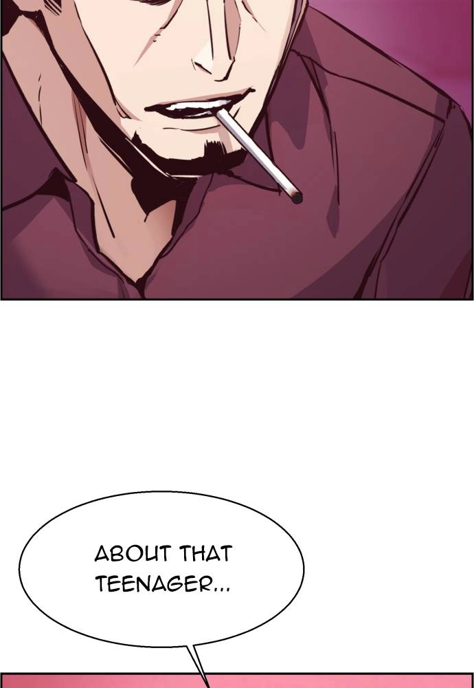 Mercenary Enrollment Chapter 17 Page 6