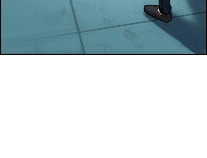 Mercenary Enrollment Chapter 17 Page 71