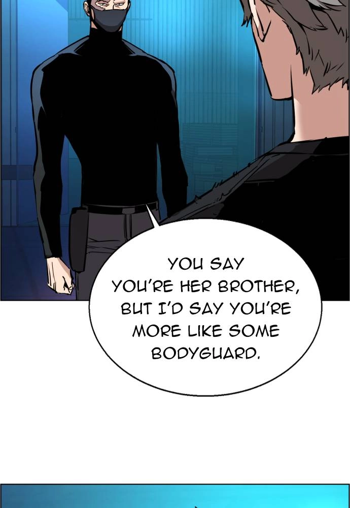 Mercenary Enrollment Chapter 17 Page 75