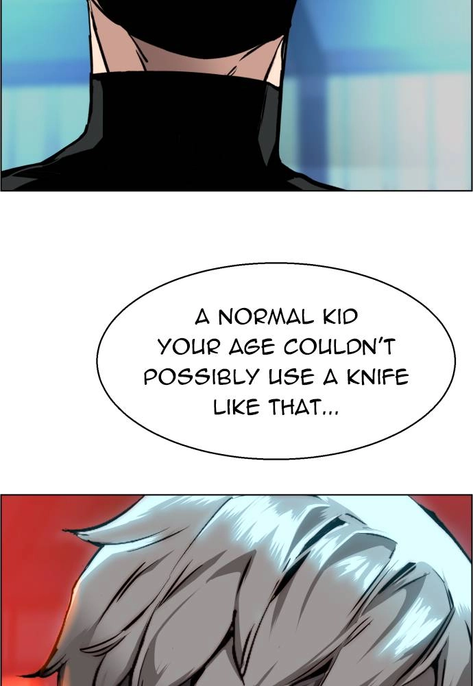Mercenary Enrollment Chapter 17 Page 78