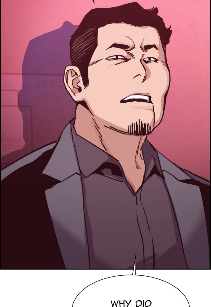 Mercenary Enrollment Chapter 17 Page 7