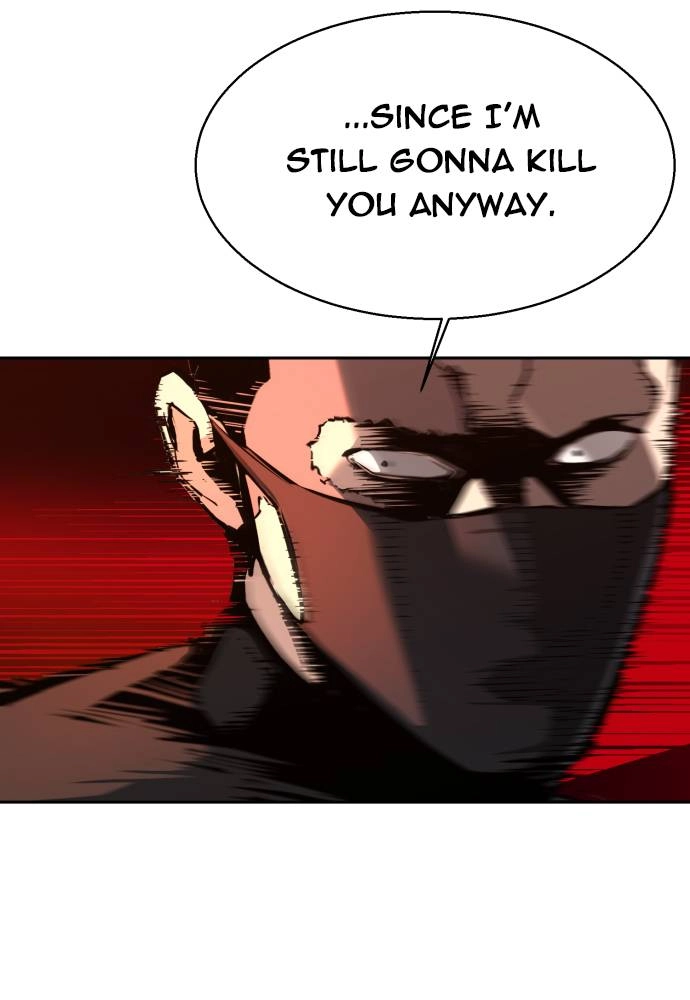 Mercenary Enrollment Chapter 17 Page 82