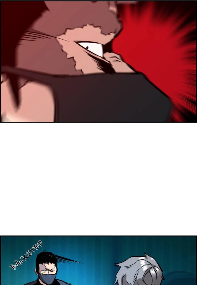 Mercenary Enrollment Chapter 17 Page 88