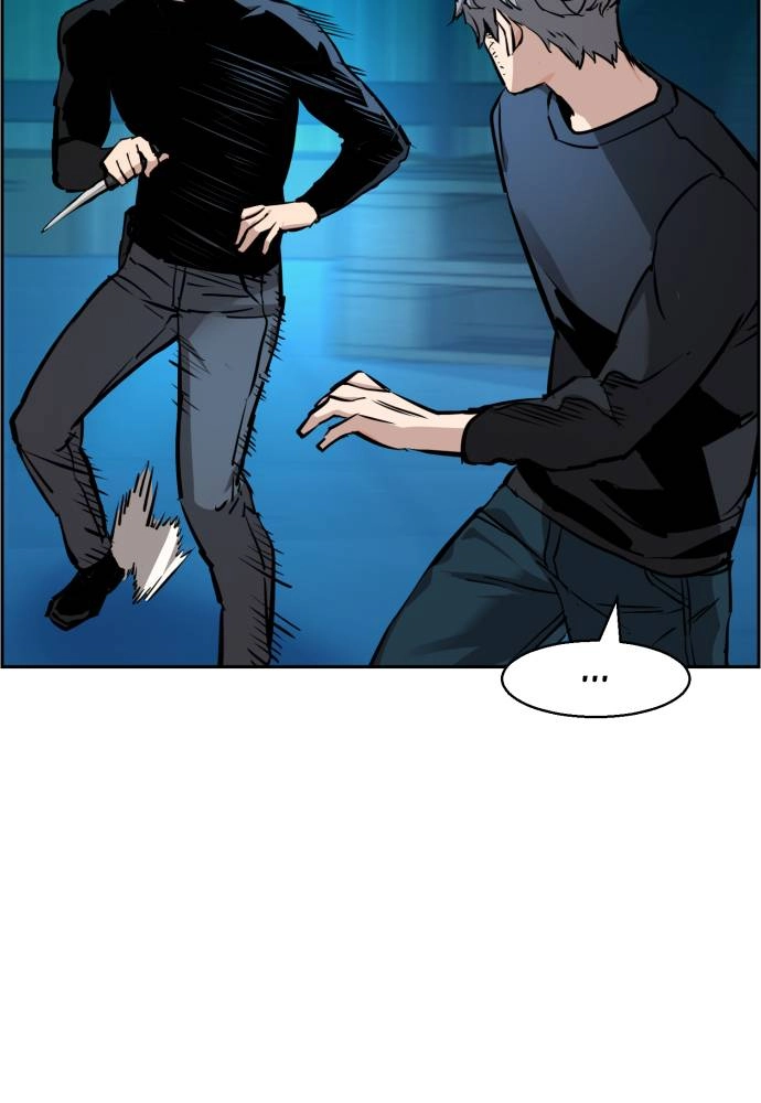 Mercenary Enrollment Chapter 17 Page 89