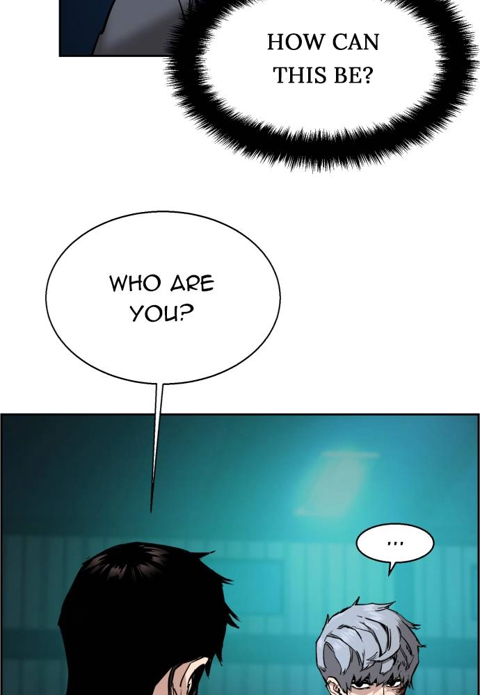 Mercenary Enrollment Chapter 17 Page 94