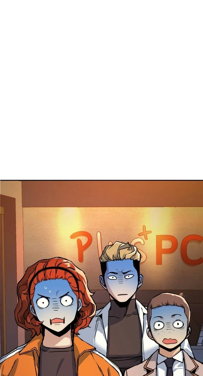 Mercenary Enrollment Chapter 59 Page 104