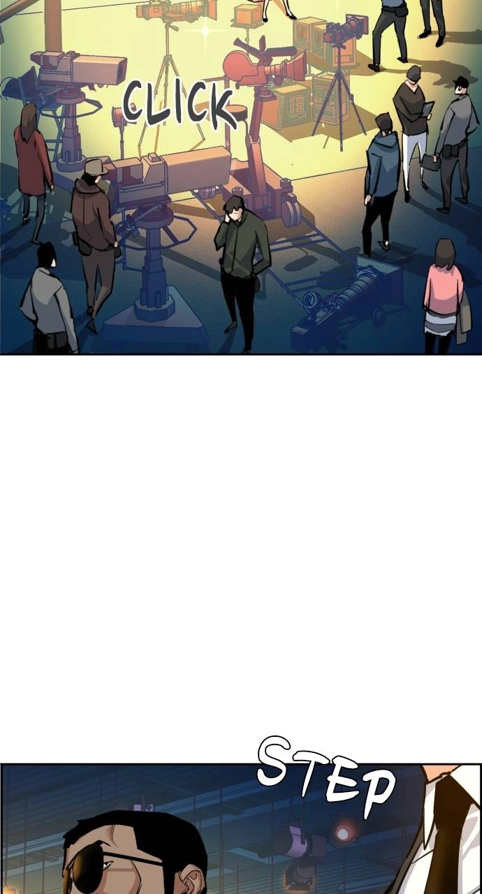 Mercenary Enrollment Chapter 59 Page 14