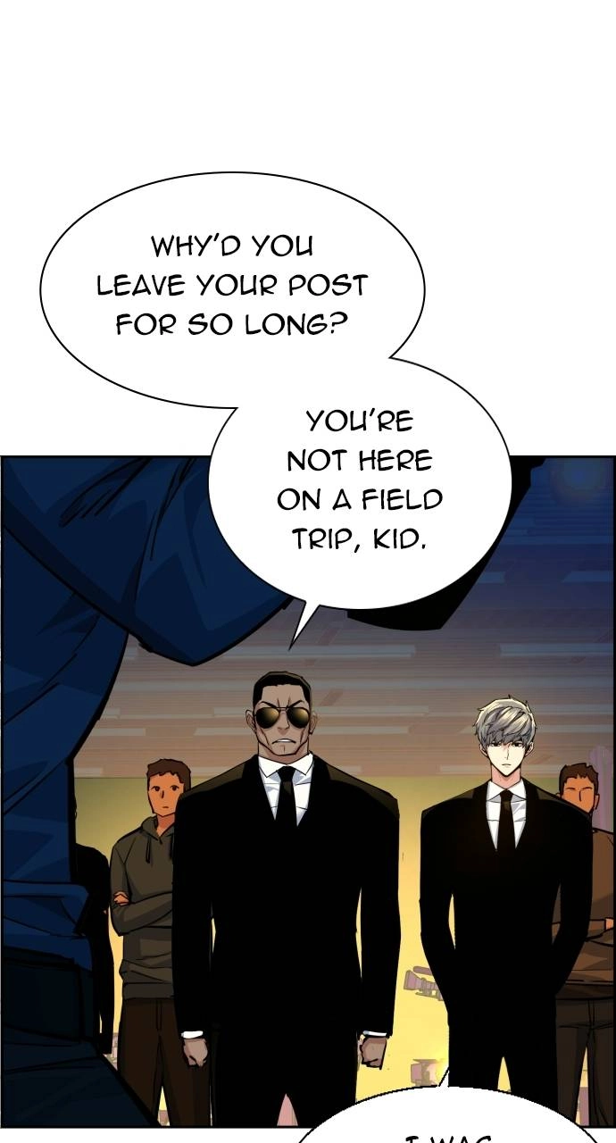 Mercenary Enrollment Chapter 59 Page 17