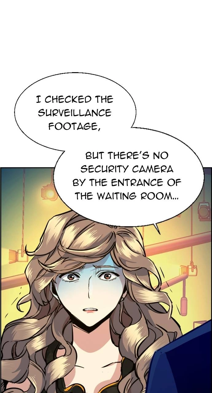 Mercenary Enrollment Chapter 59 Page 35