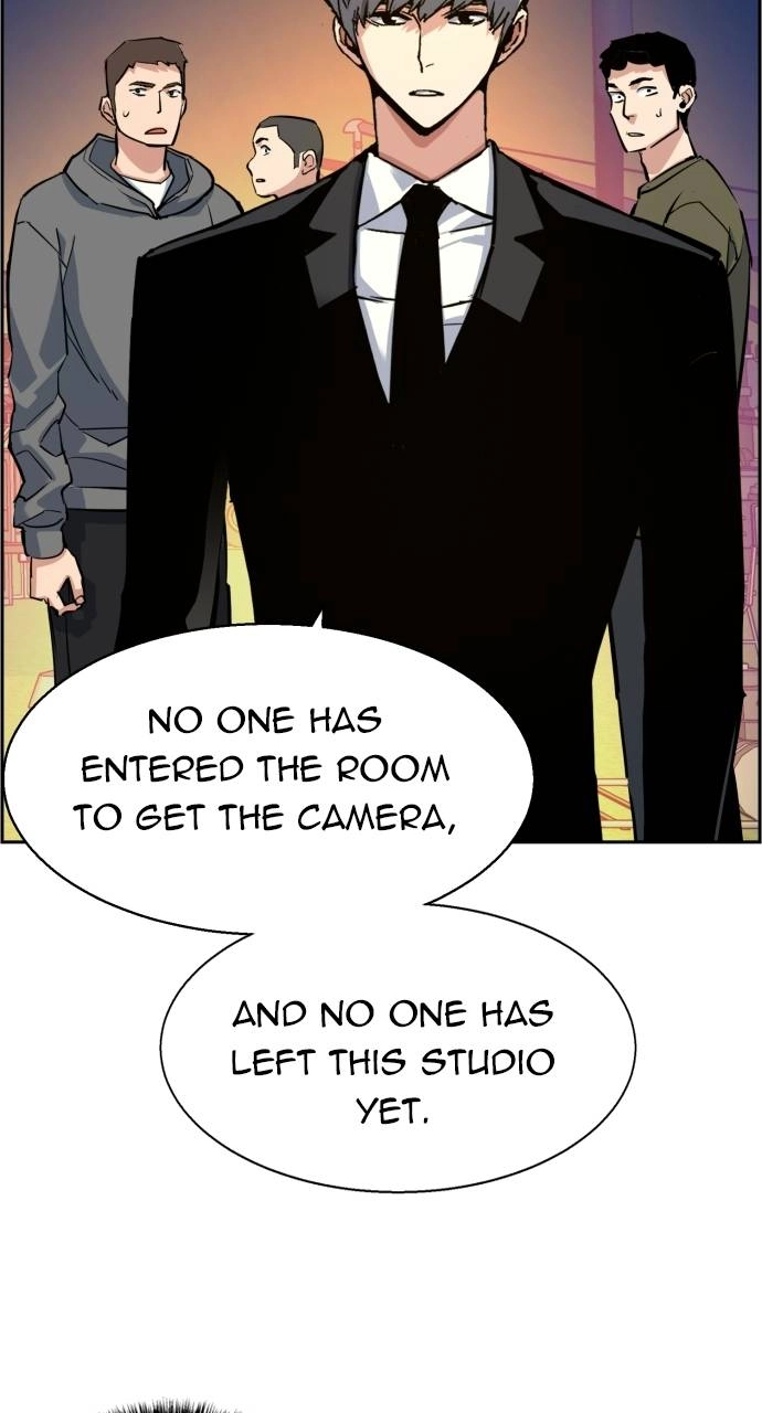 Mercenary Enrollment Chapter 59 Page 38