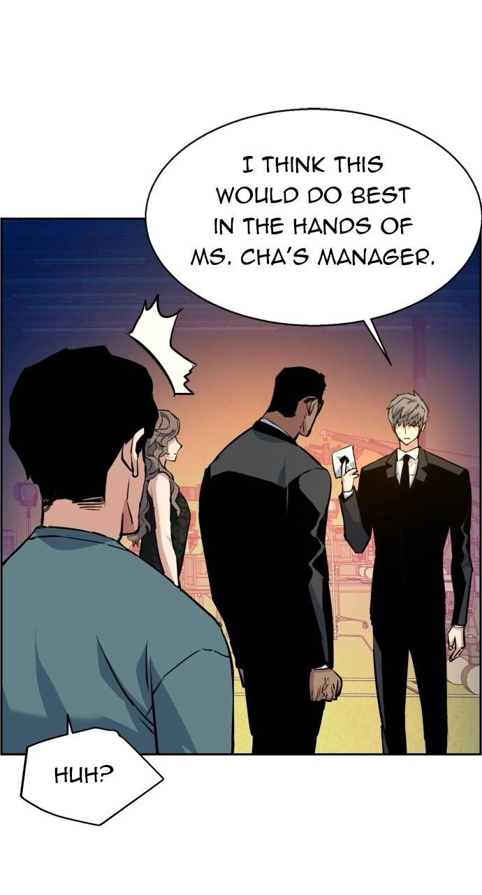Mercenary Enrollment Chapter 59 Page 43