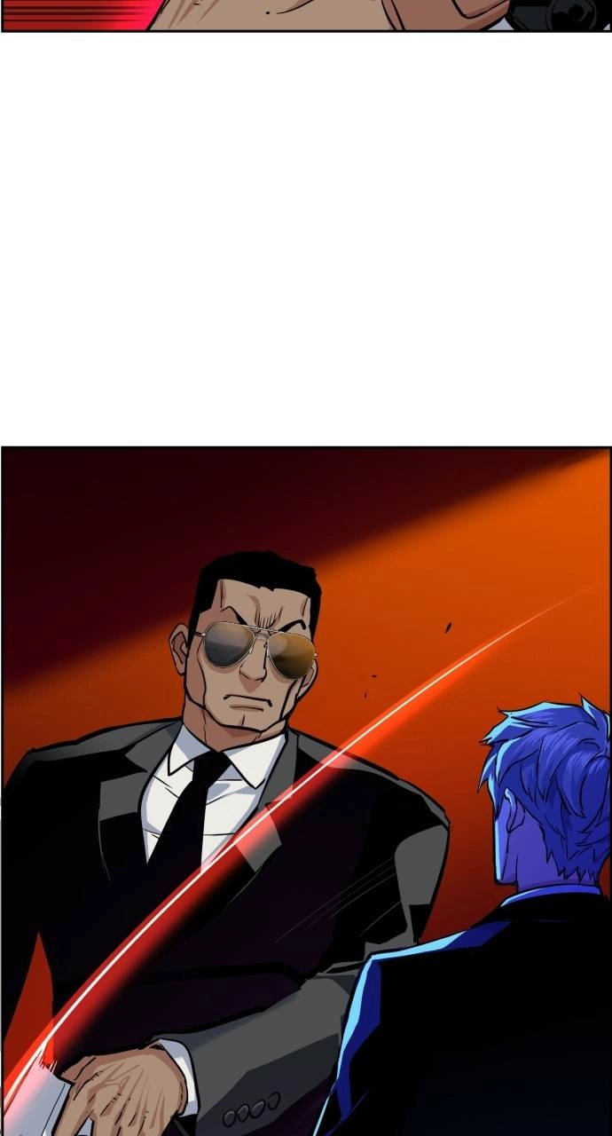 Mercenary Enrollment Chapter 59 Page 46