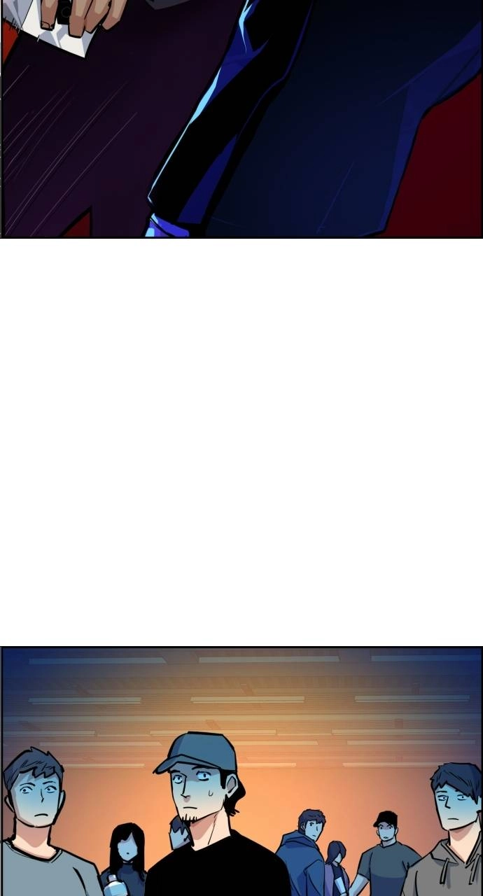 Mercenary Enrollment Chapter 59 Page 47