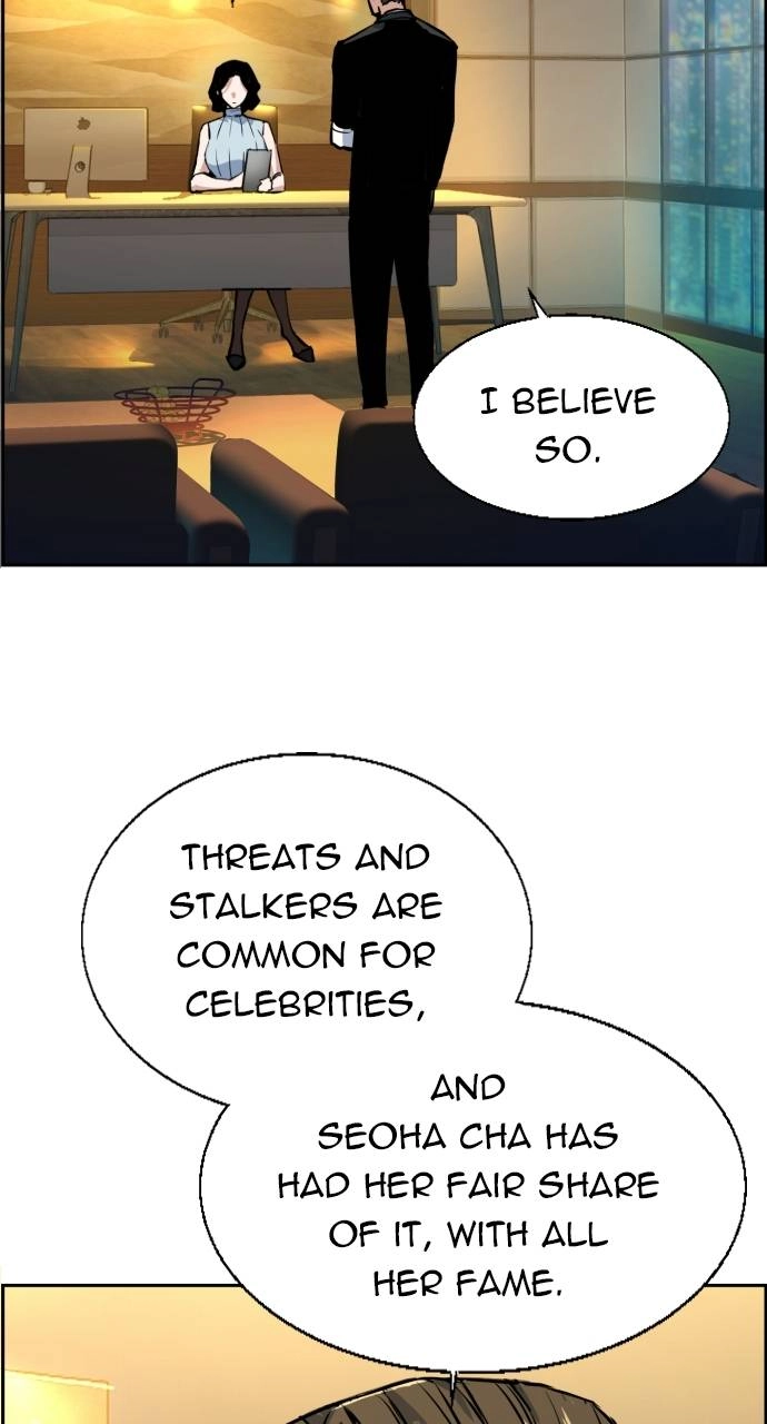 Mercenary Enrollment Chapter 59 Page 5