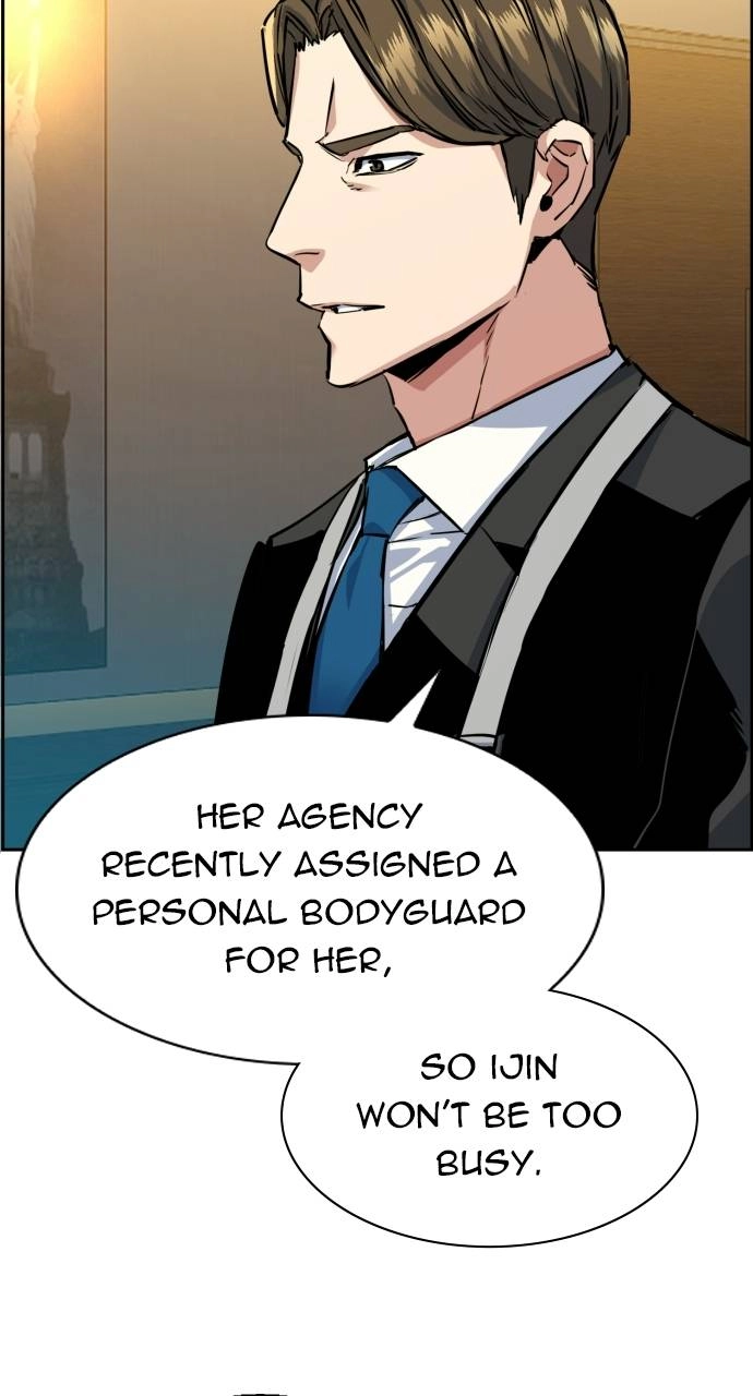 Mercenary Enrollment Chapter 59 Page 6
