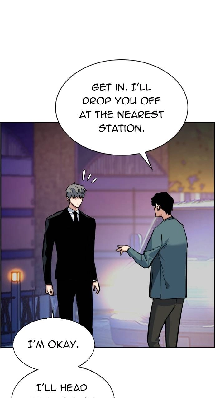 Mercenary Enrollment Chapter 59 Page 75