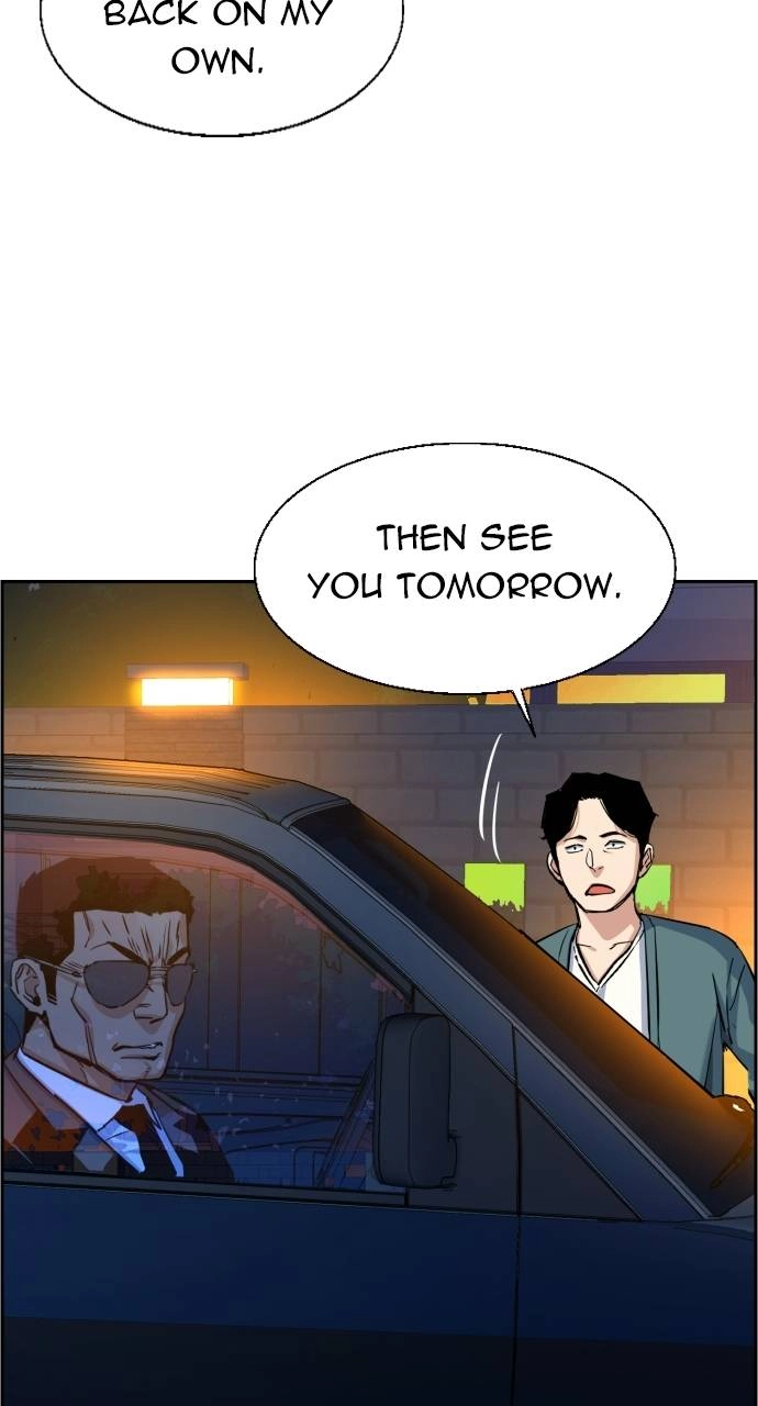 Mercenary Enrollment Chapter 59 Page 76