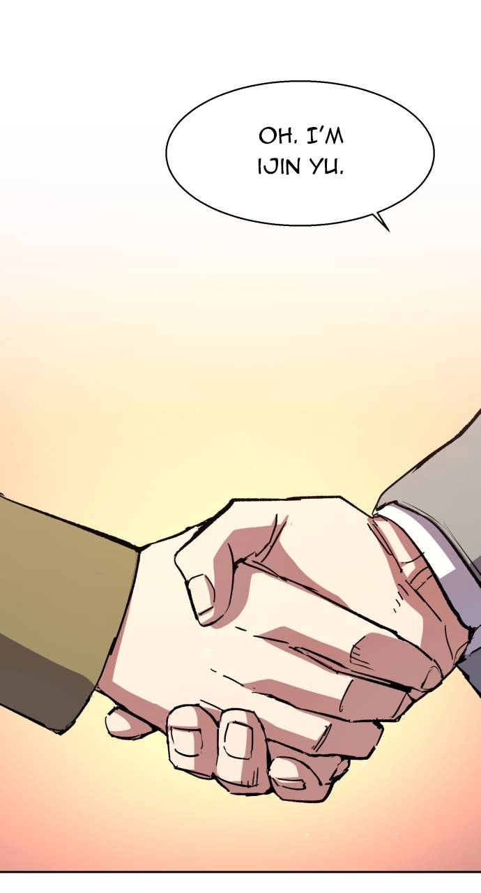 Mercenary Enrollment Chapter 153 Page 76
