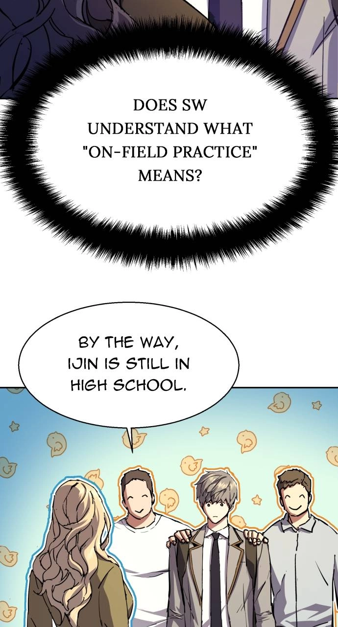 Mercenary Enrollment Chapter 153 Page 82