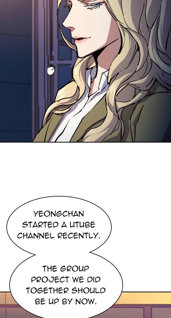 Mercenary Enrollment Chapter 153 Page 90