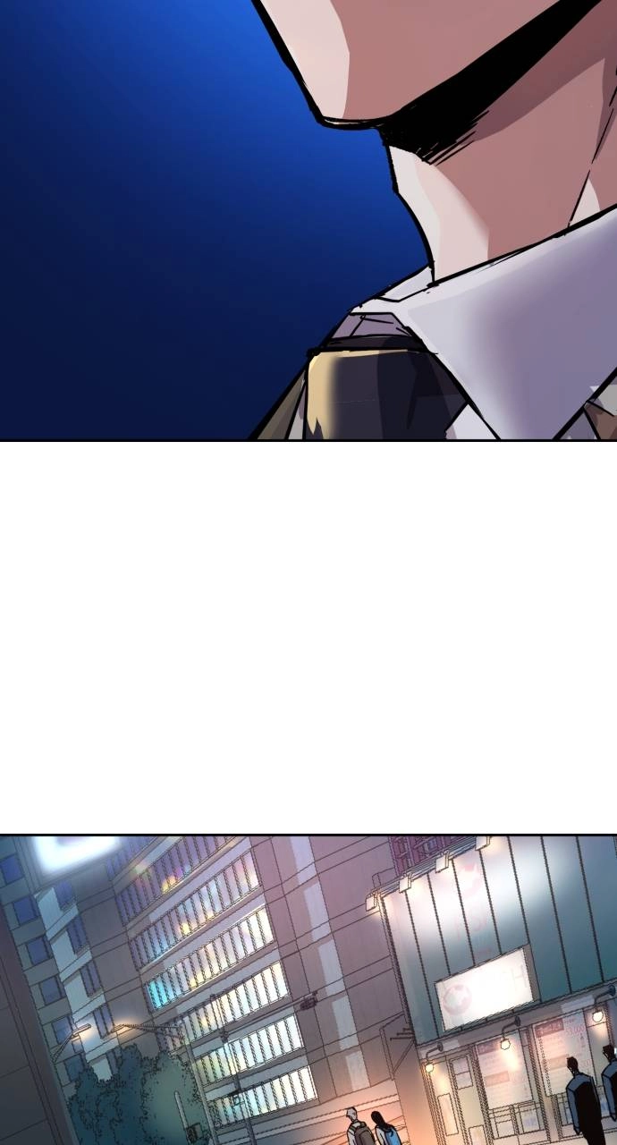 Mercenary Enrollment Chapter 153 Page 95