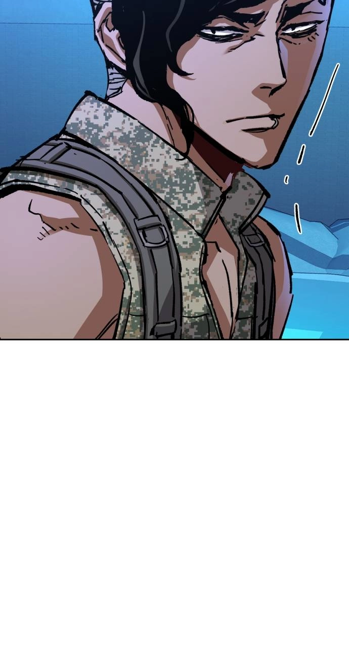 Mercenary Enrollment Chapter 167 Page 10