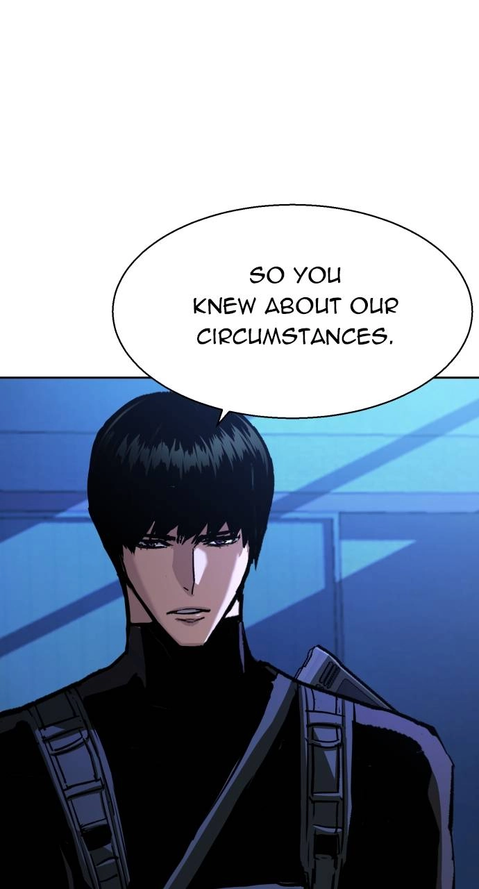 Mercenary Enrollment Chapter 167 Page 52