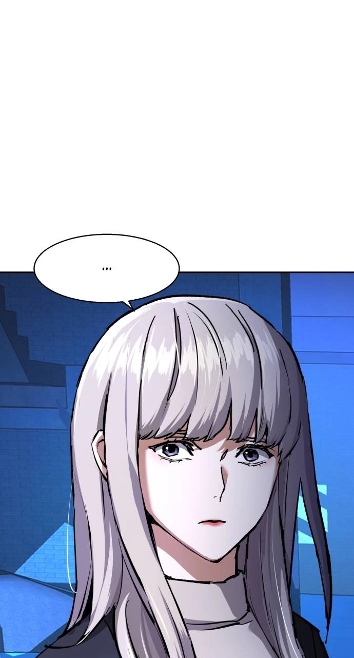 Mercenary Enrollment Chapter 167 Page 57