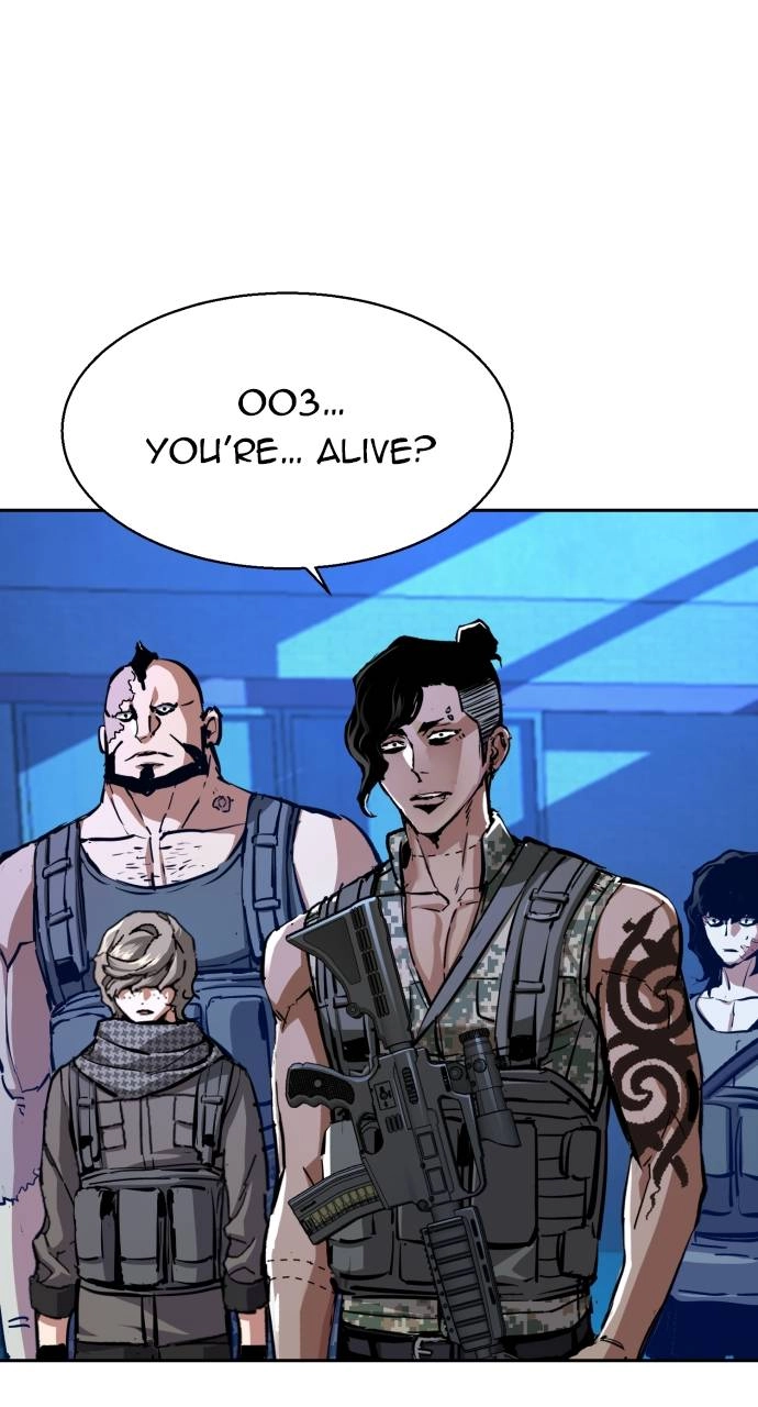 Mercenary Enrollment Chapter 167 Page 5