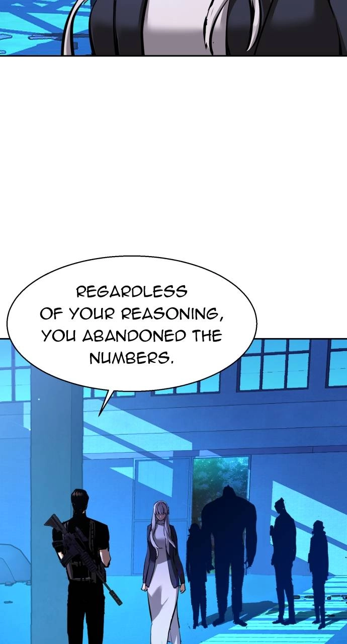 Mercenary Enrollment Chapter 167 Page 70