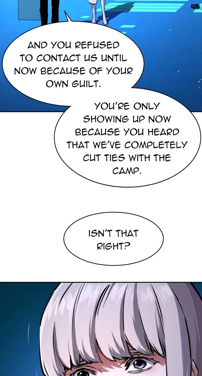 Mercenary Enrollment Chapter 167 Page 71