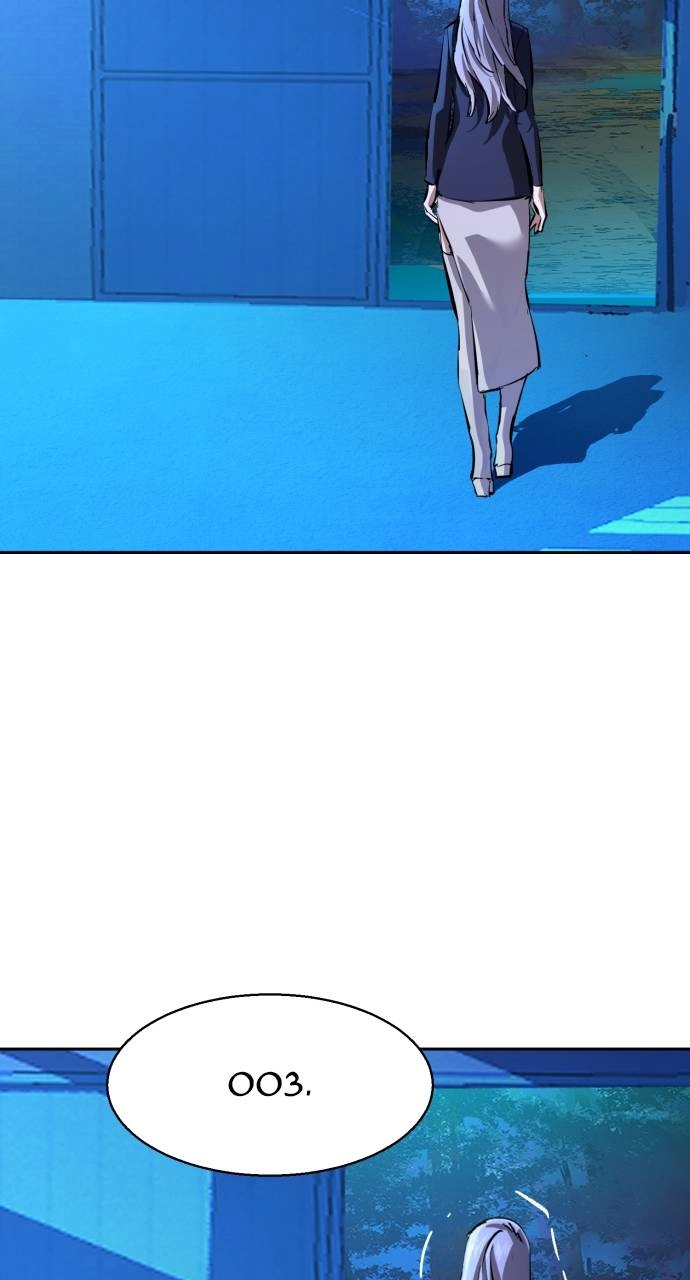 Mercenary Enrollment Chapter 167 Page 82