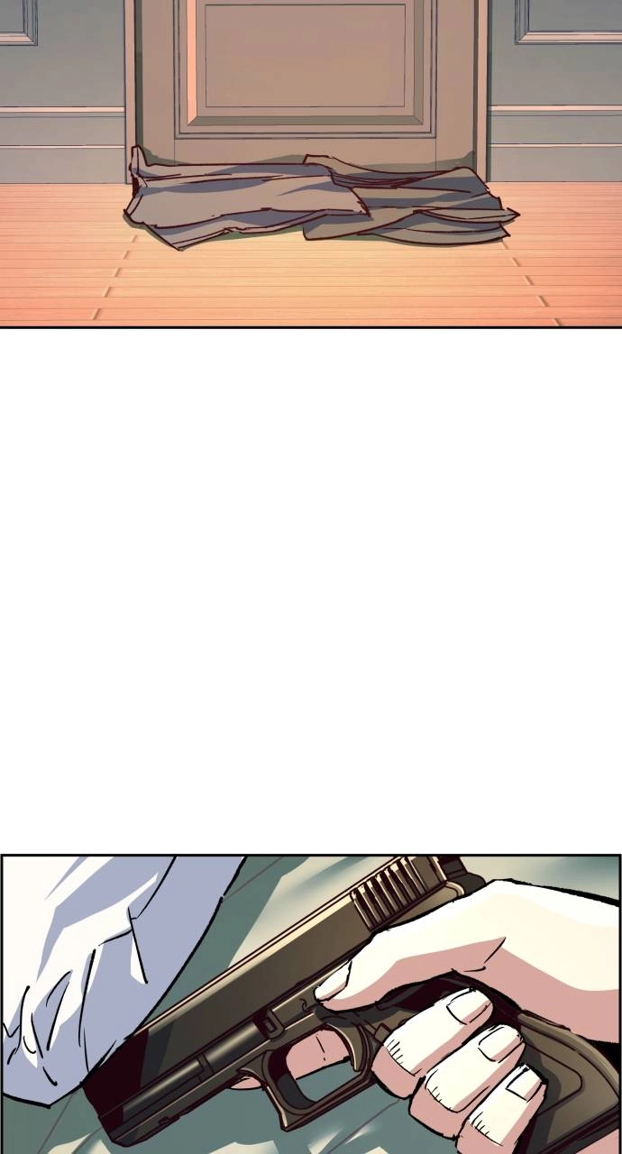 Mercenary Enrollment Chapter 116 Page 15
